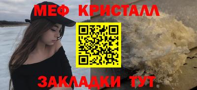альфа пвп VHQ Туймазы