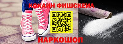 метамфетамин Тула
