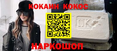 а пвп мука Тулун