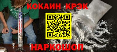 альфа пвп VHQ Туймазы