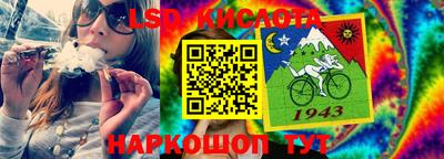 альфа пвп VHQ Туймазы