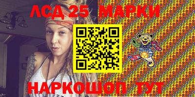 альфа пвп VHQ Туймазы