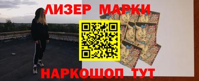 метамфетамин Тула
