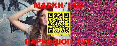 метамфетамин Тула