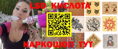 а пвп мука Тулун