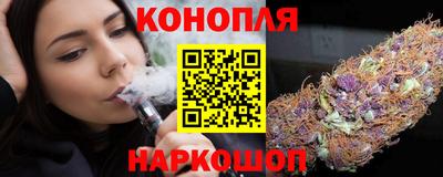 а пвп мука Тулун