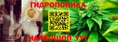 метамфетамин Тула