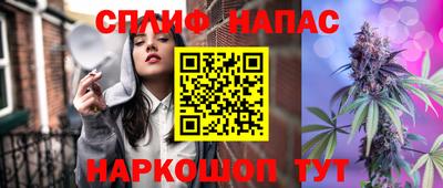 альфа пвп VHQ Туймазы