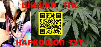 а пвп мука Тулун