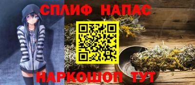 метамфетамин Тула