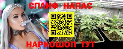 альфа пвп VHQ Туймазы