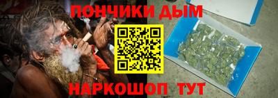 альфа пвп VHQ Туймазы