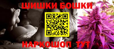 метамфетамин Тула