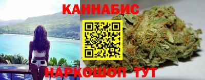 а пвп мука Тулун
