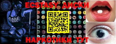 альфа пвп VHQ Туймазы