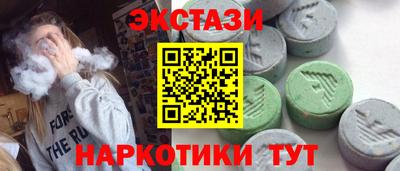 а пвп мука Тулун