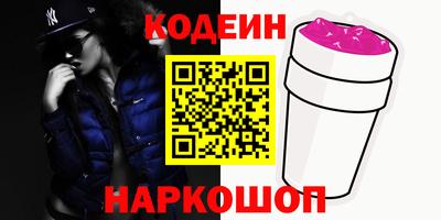 метамфетамин Тула