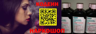 метамфетамин Тула