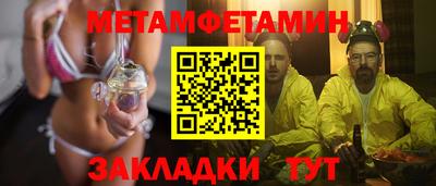 альфа пвп VHQ Туймазы