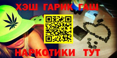 альфа пвп VHQ Туймазы