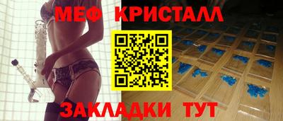 альфа пвп VHQ Туймазы